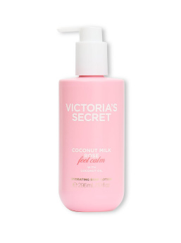 Coconut Milk Rose Hydrating Body Lotion