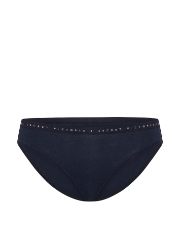Stretch Cotton Hiphugger Panty