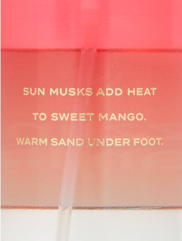 Sizzling Vanilla Fragrance Mist