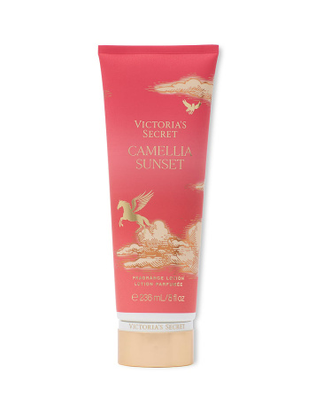 Jasmine Tea Sunrise Fragrance Lotion