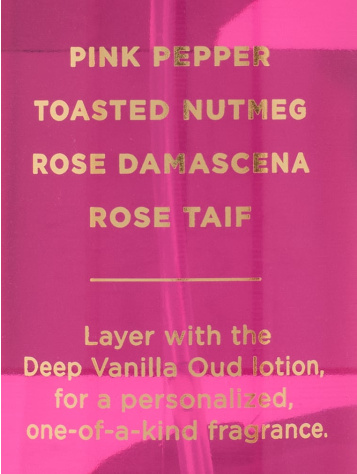 Amber Café Oud Fragrance Mist