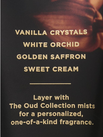 Deep Vanilla Oud Fragrance Lotion