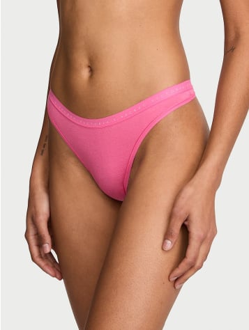 Stretch Cotton High-Leg Scoop Thong Panty