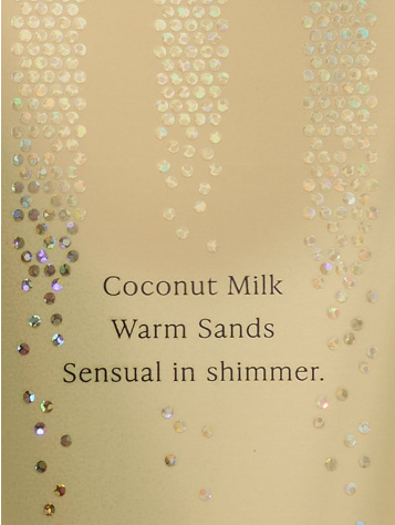 Aqua Kiss Shimmer Body Lotion
